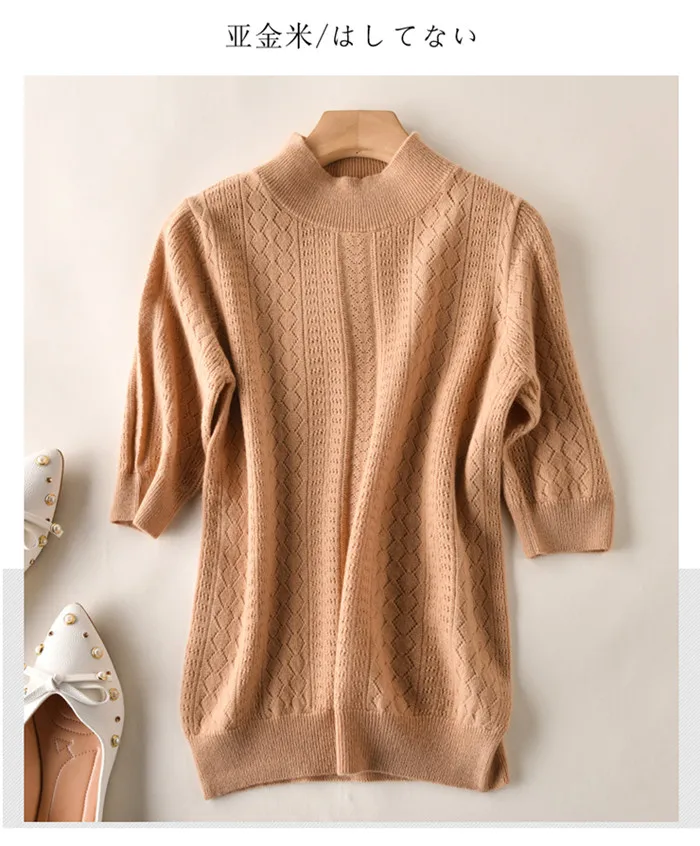 LHZSYY/ Весенний женский свитер из чистого кашемира с короткими рукавами, Однотонный свитер с круглым вырезом, высококачественный вязаный летний пуловер