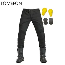 TOMEFON MOTORPOOL komine ubs02 Slacks jeans Motorcycle ride jeans Leisure Loose Version with protective equipment