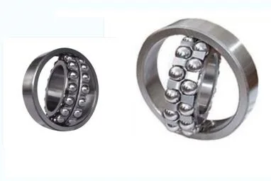 

2204 Self-aligning ball bearing 20*47*18mm (1 PCS)