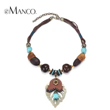Emanco ручной бусины чокеры ожерелья для женщин из числа этнических лист сплава двух словах бирюзовый аксессуары ожерелье колареш