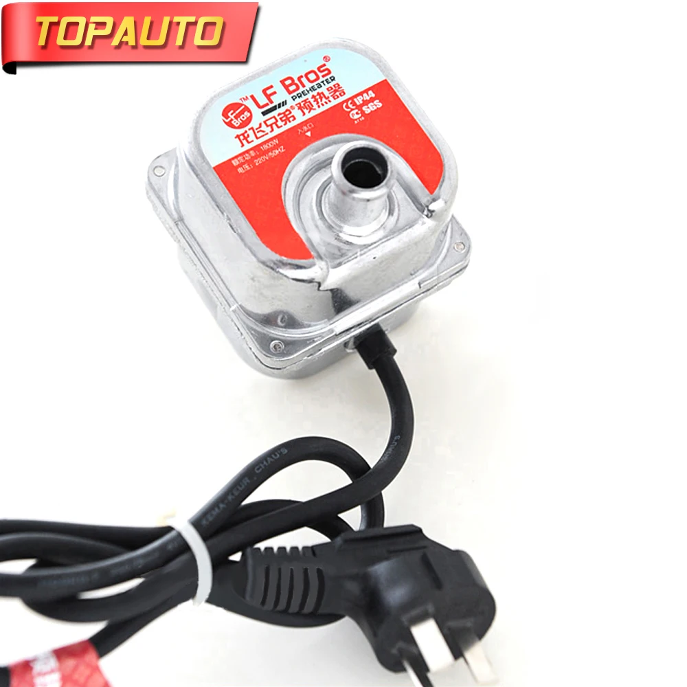 

TopAuto 220V 1500W Auto Engine Coolant Preheater Car Air Parking Heater Not Webasto Home Truck Can SUV Heater Preheating Winter