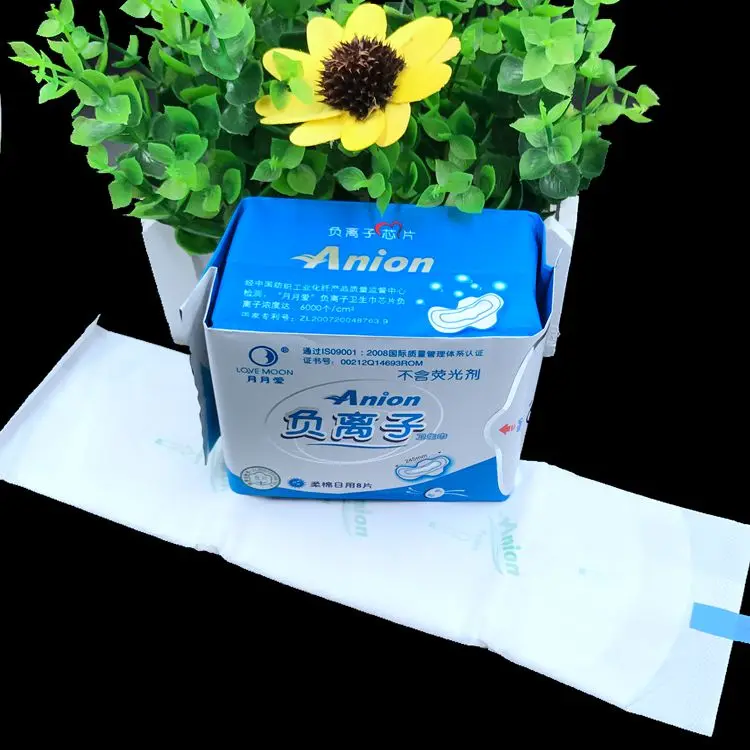 Anion sanitary napkin (12)