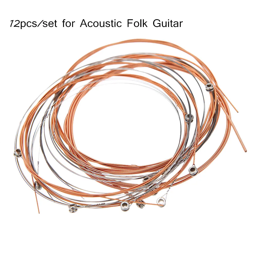 12pcs Guitar Strings Stainless Steel Core Acoustic Guitar String Coated Copper Alloy Wound for