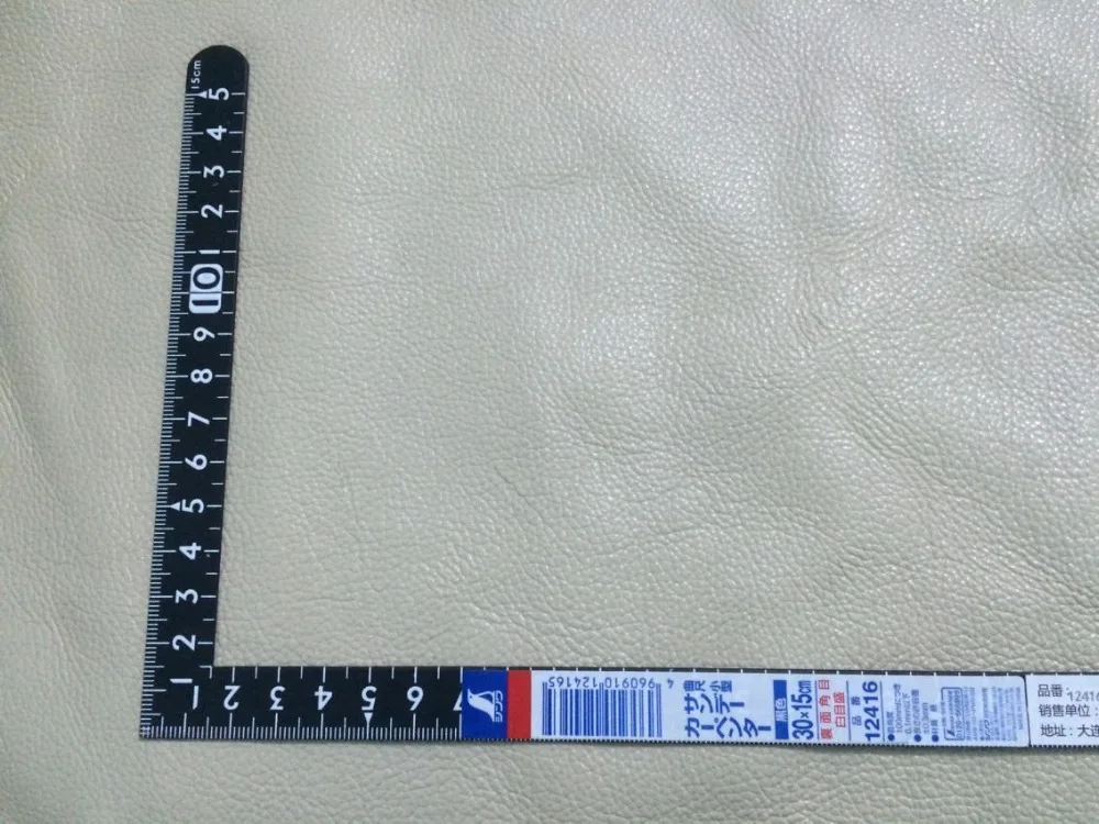 QQ20171106002850