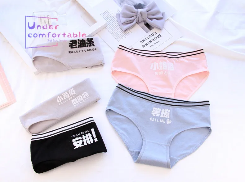 

New Cute Girls Underwear Freshness Letters Printed Pure Simple Cotton Panties Mid-Rise Girl's Briefs A-5