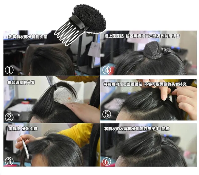 Новая мода 4 шт. набор инструментов для укладки женщин сделай сам для Волос Диск льняной чистый цвет волосы пушистые накладки для волос увеличенное устройство аксессуары для волос