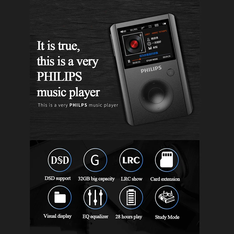 Оригинальный MP3 плеер PHILIPS SA8232 DSD 32G Bluetooth HIFI музыкальный двухъядерный процессор
