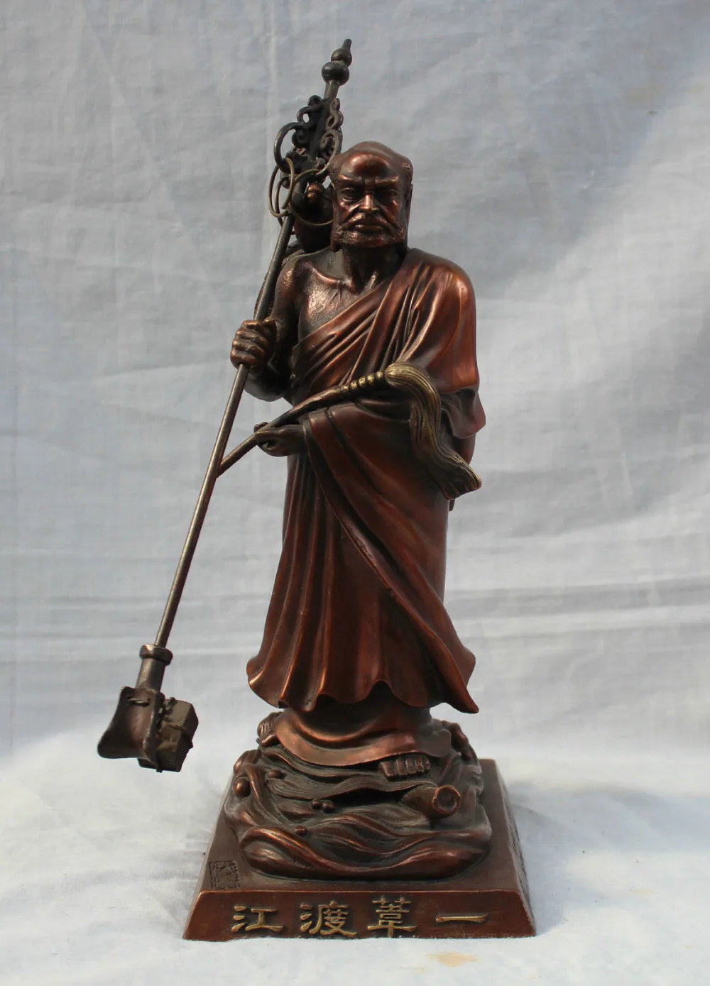 

bi003862 12" Chinese Buddhism Bronze Arhat Seat Damo Bodhidharma Dharma Buddha Statue