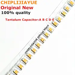 100 PCS Тантал конденсатор Тип 106 107 476 105 226 336 224 475 10 V 16 V 25 V 35 V 6,3 V 0,22 мкФ 1 мкФ 4,7 мкФ 10 мкФ 22 мкФ 33 мкФ 47 мкФ 100 мкФ