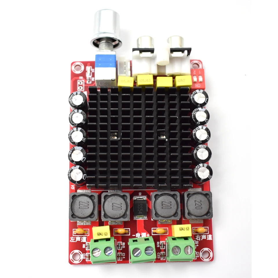 TDA7498 2x100 Вт Цифровой Усилитель мощности доска аудио усилитель класса D двойной аудио стерео DC 14-34 в для домашнего кинотеатра динамик E4-001