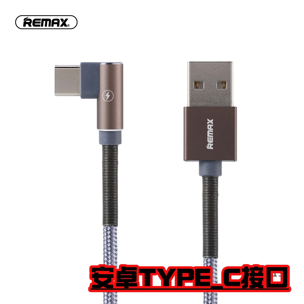 Remax 1 м USB IOS type-C Mirco кабель Быстрая зарядка кабель для IPhone Xiaomi зарядное устройство LG кабель L Mirco Usb Мобильный кабель передачи данных телефона - Цвет: Type-C Rose gold