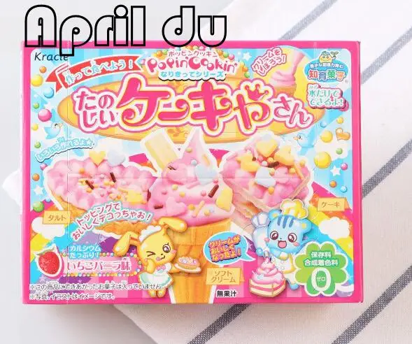 1 шт. April Du Kids мороженое popin cookin игрушка Сделай Сам ручной работы ролевые игрушки