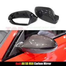 for Audi A6 S6 2012 2013 2014 2015 2016 Carbon Fiber Mirror Covers Rear View Without Lane Change Assist 1:1 Replacement