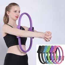 Оборудование для йоги, пилатеса, кольцо для пилатеса, магический круг, двойное сцепление, для йоги, тренажерного зала, для упражнений, фитнеса, бодибилдинга, тренировок, йоги, аксессуары