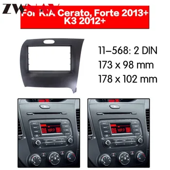 

Car DVD Player frame For 2013+ KIA K3/ Forte/ Shuma 2DIN RHD Auto AC Black LHD RHD Auto Radio Multimedia NAVI fascia