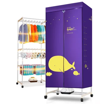 

Whale pattern dream purple 15kg large capacity 180min timing 1200W large power electric clothes dryer