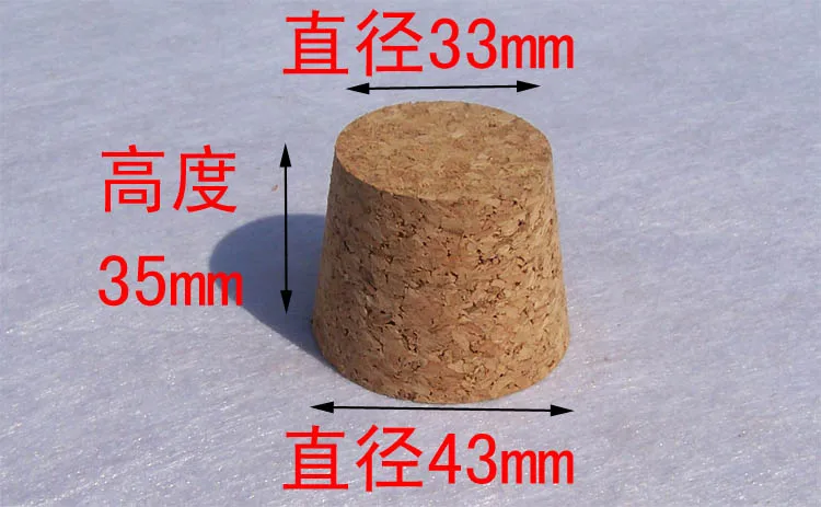 43x33x35mm 2