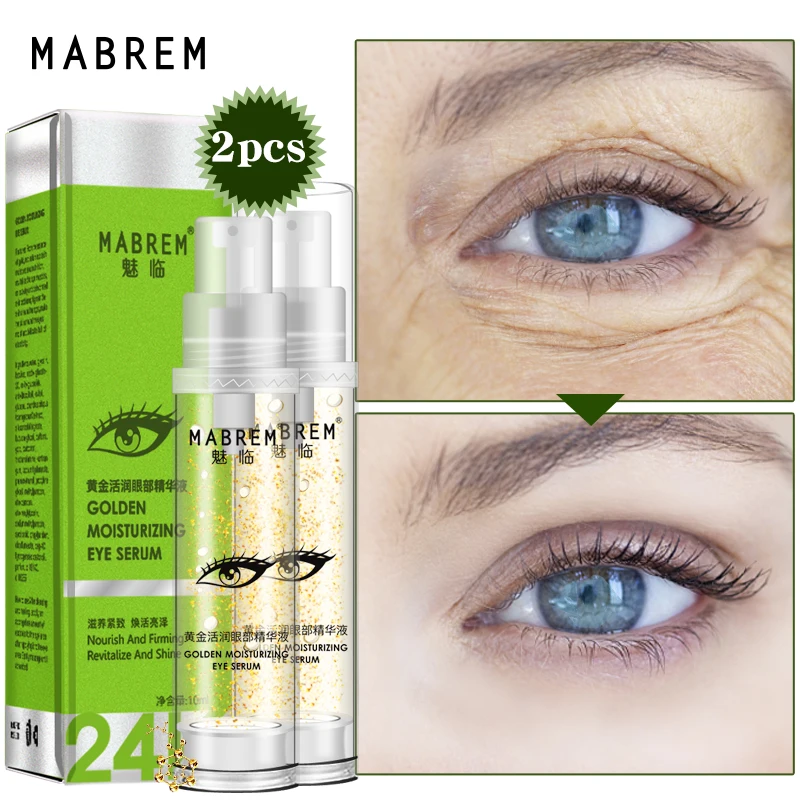 

2PSC Moisturizing Eye Serum 24k Golden Brightening Skin Facial Lifting Firming Anti-wrinkle Skin To Fade Dark Circles Eye Bags