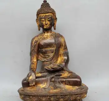 

18" Tibet Buddhism Bronze Gild Seat Shakyamuni Amitabha Buddha Statue Sculpture