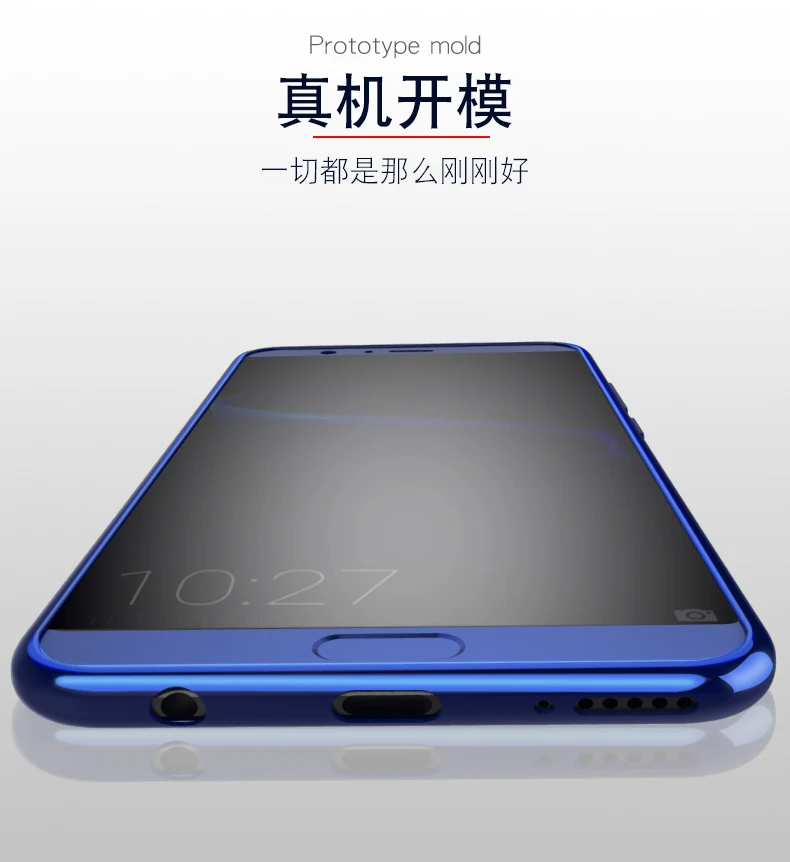 Honor V10 004