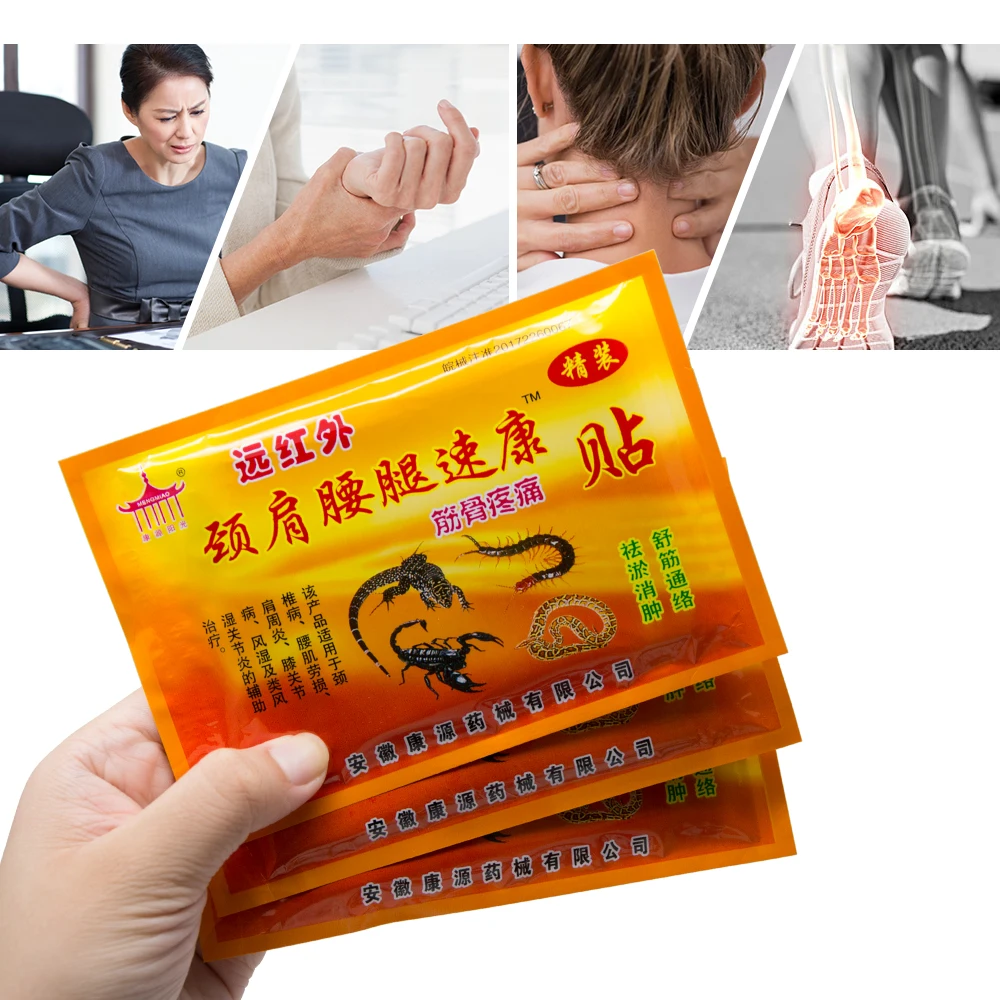 

Sumifun 16Pcs/2Bags Chinese Herbal Medical Plaster Back Neck Muscle Shoulder Arthritis Joint Pain Relief Patches D1446