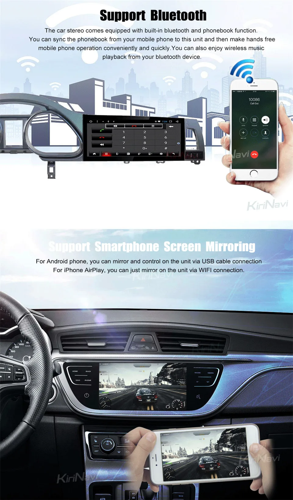 Best KiriNavi Android 7.1 10.25" Touch Display 2GB RAM For Audi Q7 2005-2009 Car MP3 MP4 Radio Audio GPS Navigation Multimedia Play 5