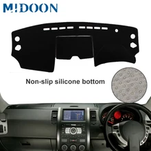 Для Nissan X-Trail T31 2007 2008 2009 2010 2011 2012 Чехлы для стайлинга автомобилей коврик для приборной панели Защита от Солнца Крышка для приборной панели