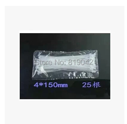 

White 4 * 150mm self-locking nylon cable ties cable ties