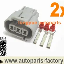 Longyue 2 шт. 3 way Женский катушка зажигания Ремонтный комплект из штекерного разъема аксессуары для BYD F3 G3 L3