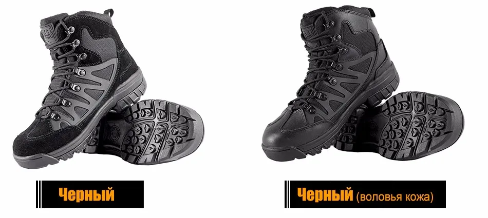shoes_14