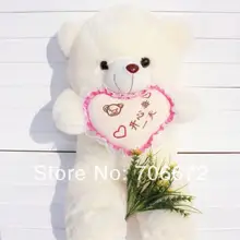 Чучело медведя китайских слов означает "счастье каждый день" Мишки Плюшевые 60 см кукла 23 дюймов игрушка в подарок wb8127