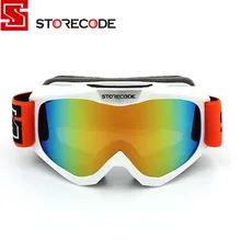 StoreCode Brand Ski Goggles Double Lens Anti-Fog UV400 Snowboard Glasses Men Women White Frame Skiing Snow Goggles Set S505