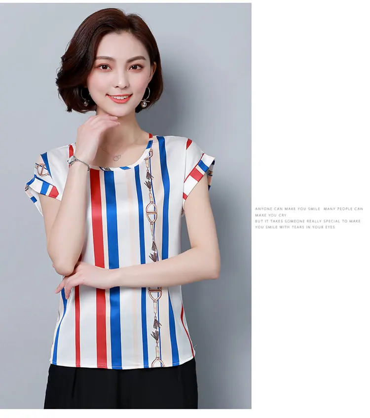Striped Blusas Femme 2018 Ladies O-Neck Tops Female Batwing Sleeve Shirt Women Blouses Mujer Ete Chiffon Blouse Plus Size M-4XL (3)