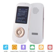 

Voice Translator Smart Language Two Way WiFi 2.4inch IPS Capacitive Touch Screen Support Multi- Languages Freely Translation