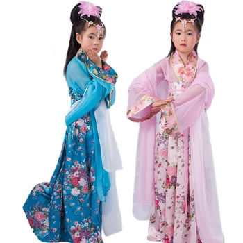 

5 Colors Children Traditional Costume Kids Chinese Hanfu Chang'e Party Cosplay Clothing Child Ancient Stage Dance Costume 89