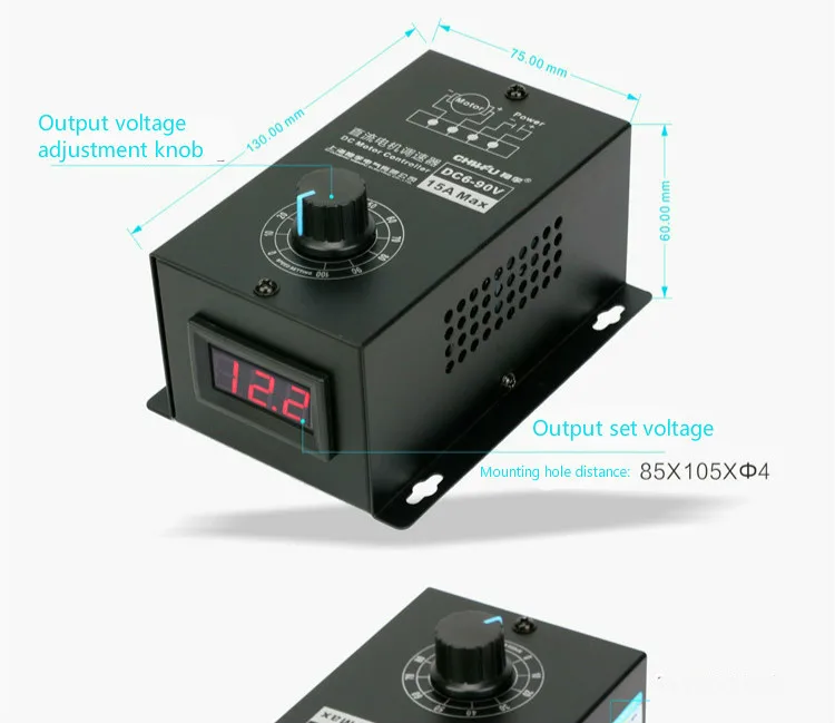 Контроллер скорости двигателя постоянного тока 6 в 12 В 24 в 36 в 48 в 60 в 72 в 90 в общего назначения правильный разворот ШИМ модульная 15A