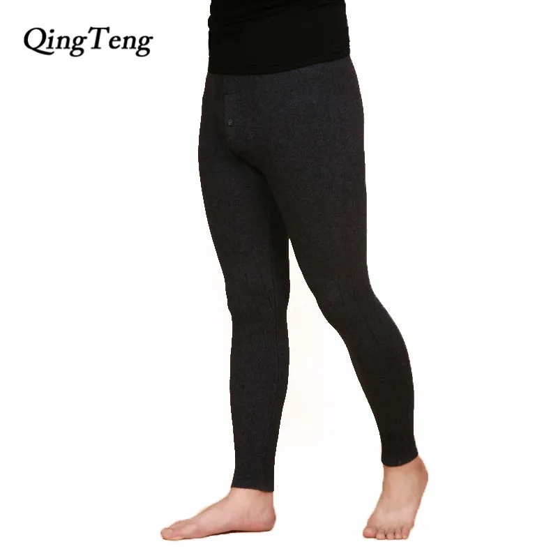 Мужские Кальсоны Шерсть Купить