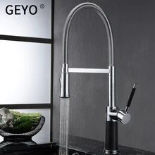 Spring Style Kitchen Faucet Brushed Nickel Faucet Pull Out Torneira All Around Rotate Swivel 2-Function Water Outlet Mixer Tap