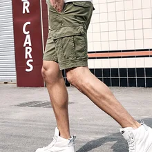 Мужские летние шорты для отдыха