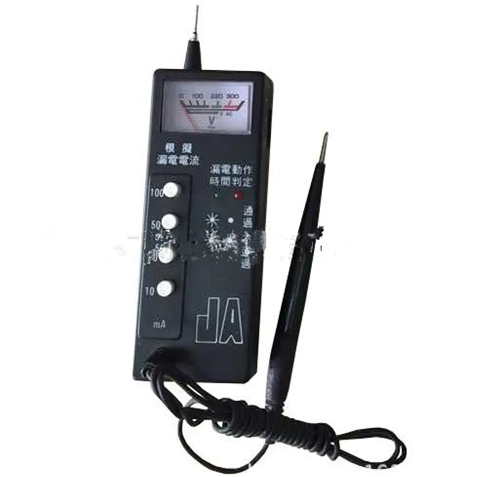 

YLJ-3 Leakage Protection Tester Protector Detector Pointer Type Current Measuring Instrument Electrical