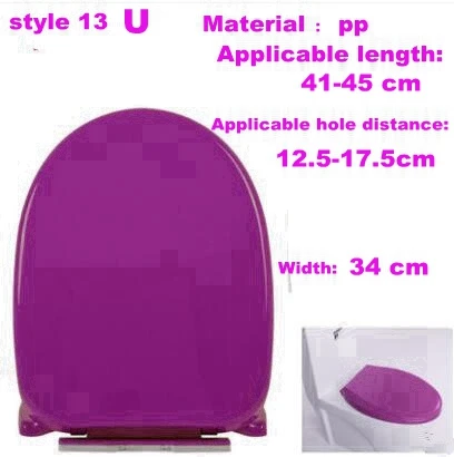 Цвет крышка унитаза общий утолщающий для туалета сиденье шкаф крышка замедленная крышка унитаза тип U V O старый стиль - Цвет: style 13