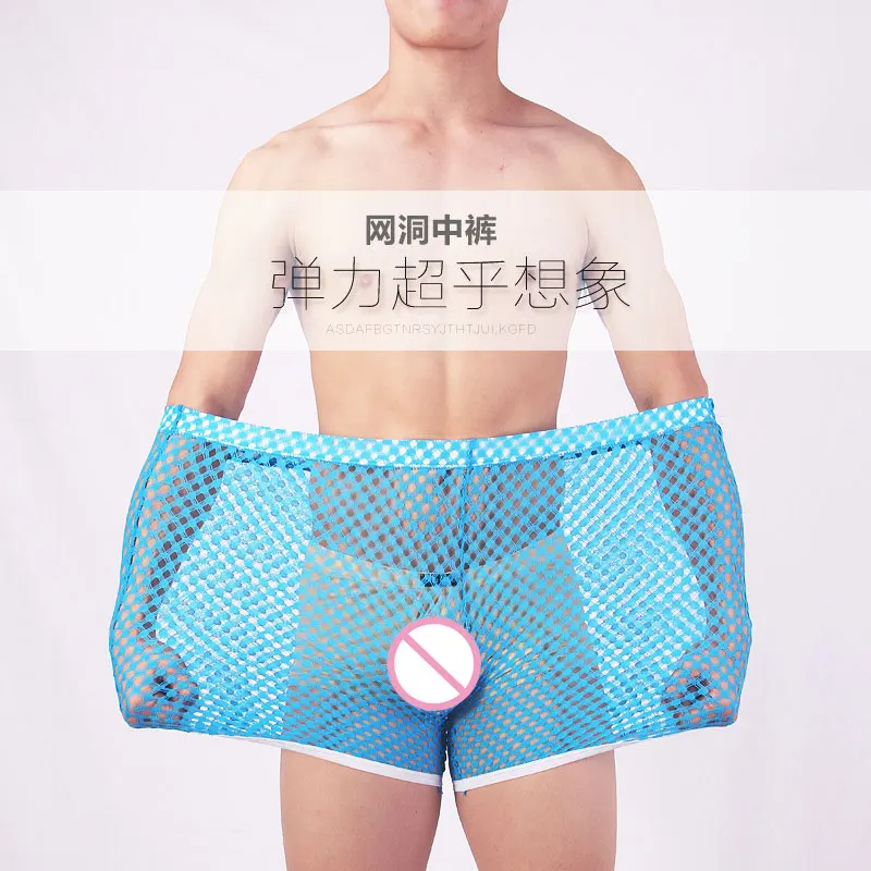 Сексуальные мужские u-выпуклая сумка Горячие Короткие прозрачные короткие полудлины боксеры длинные ноги под брюки скульптурные боксеры пижамы брюки гей одежда F21
