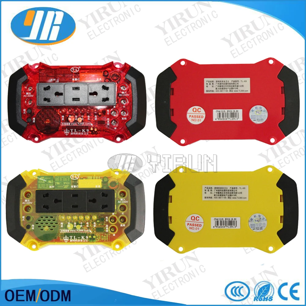 

Anti-interference PCB withAnti board for hopper/Mraio PCB/Coin operator casino slot game cabinet machine