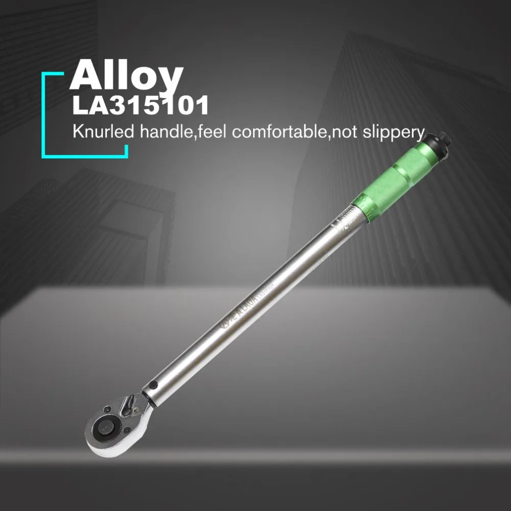 

LA315101 1/2" High Precision Torque Wrench Extractor Preset Spanner Tools Ratchet Tools Repair For Bike Car Twist Sockets