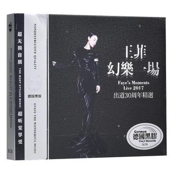 

Original Chinese Music CD Disc, Wang Fei Wong China Female Singer, Pop Song Album Popular Soft Art Music Book 3 CD / box