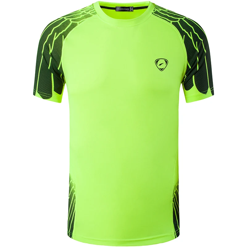 LSL229_GreenYellow_01