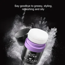 Летний сухой шампунь порошок лень люди лечение волос жирные волосы Быстросохнущий порошок одноразовый порошок волос TSLM1