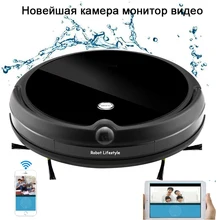 Newest Camera Monitor Video Call Intelligent Vacuum Cleaner Robot With Map Navitation,WiFi App Control,Smart Memory, Water Tank xiaomi mi smart robot vacuum cleaner with app control
