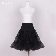 Новые юбки из органзы свадебный кринолин Леди Девушки Женская Нижняя юбка винтажная танцевальная рокабилли балетная юбка пачка