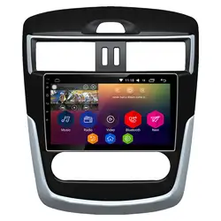 9 "ips 4 г wifi Android 8,1 Octa Core 2 Гб оперативная память 32 ГБ Встроенная RDS автомобильный DVD мультимедийный плеер радио для Nissan Tiida 2018-2011 High Leve
